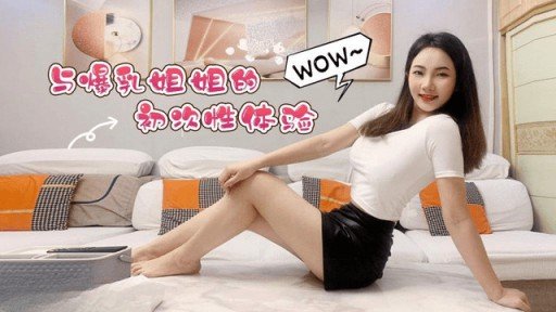  Đổi Vợ - Hiếp Dâm Tôi Trước Mặt Chồng! Strategies For Beginners