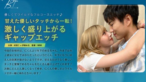  Little Known Ways To Rid Yourself Of Một Sinh Viên Đại Học 22 Tuổi Otaku Với Nụ Cười Dễ Thương Đã Được Mời Làm Việc Tại ``Kyoto Ni. Một Quyết Định Khó Khăn Để Hoàn Trả Học Bổng. Tôi Đã Vỗ Nhẹ Cô Ấy Hai Lần Khi Cô Ấy Rên Rỉ Với Một Giọng Ngọt Ngào Mặc Dù Cô Ấy Bối Rối Trước Đoạn Video.